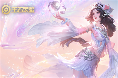 2025天天彩资料大全最新版免费下载-2025新澳门天天免费准大全谜语修改生日教程